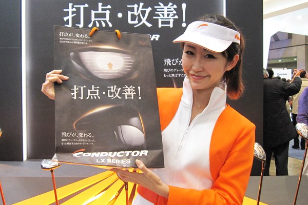 ドキッ！コンパニオンガール特集 ジャパンゴルフフェア2011 NO.12 