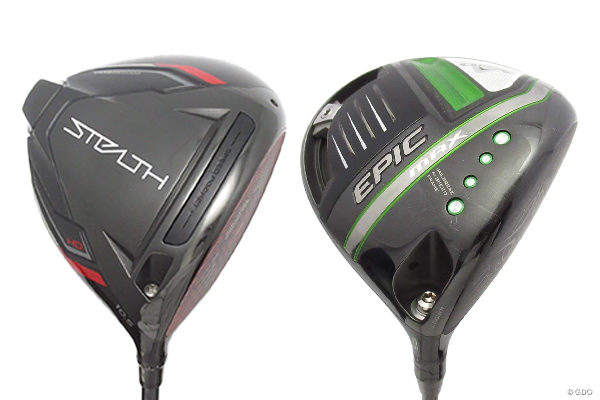 TaylorMadeドライバゴルフクラブセット SIM Stealth等16本 TaylorMadeドライバゴルフクラブセット SIM Stealth等16本