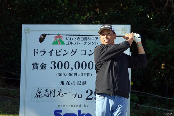 2024年 いわさき白露シニアゴルフトーナメント 2日目 兼本貴司 最終18番はドラコンを意識しすぎてちょっとミス