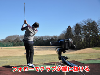 アカデミー総集編05-3-1 