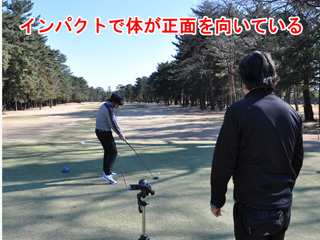 アカデミー総集編05-3-2 