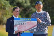 2024年 カシオワールドオープンゴルフトーナメント 最終日 岩田寛