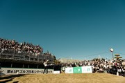 2024年 ゴルフ日本シリーズJTカップ 初日 鍋谷太一