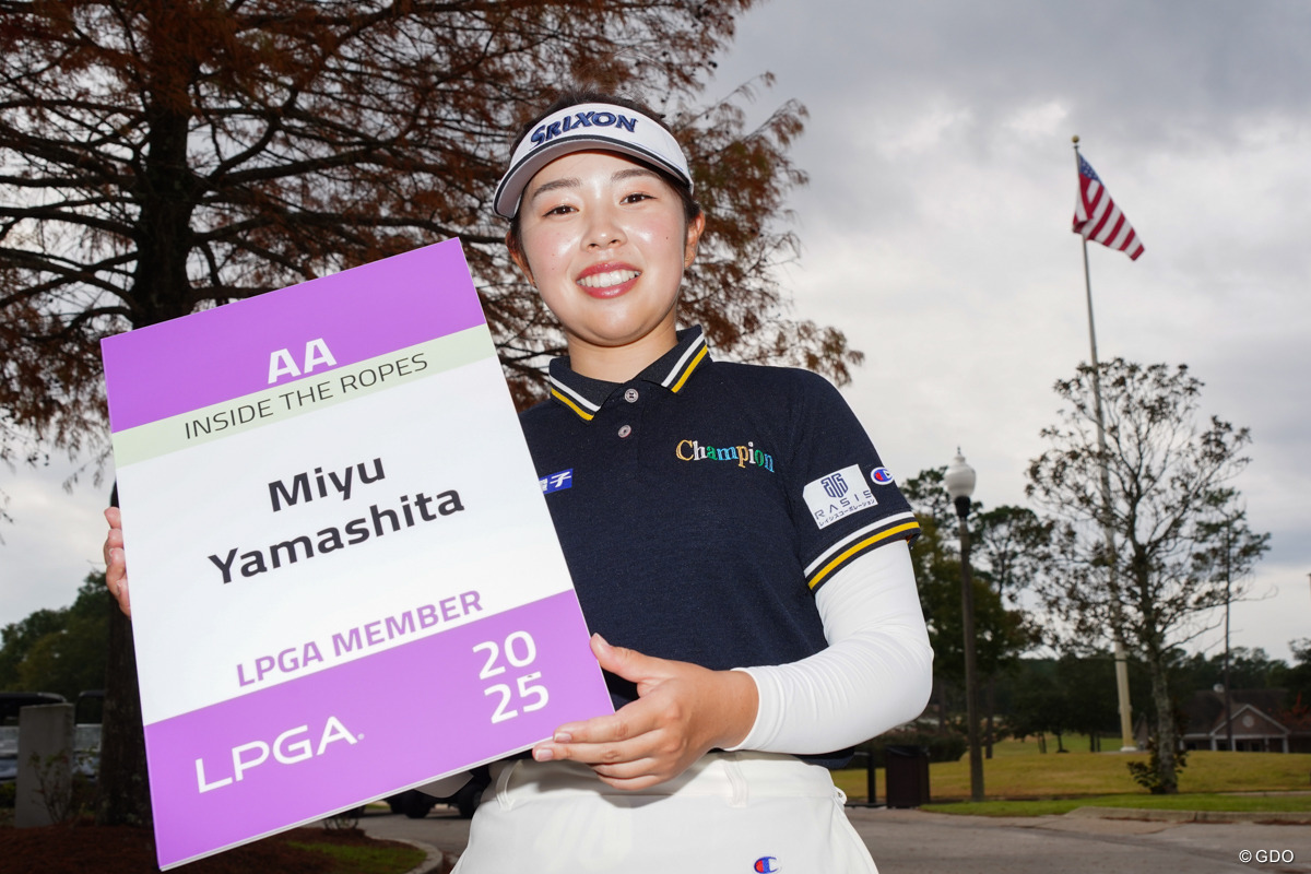 トップ通過の山下美夢有は「通ればOK」だった ルーキーイヤーの拠点探しへ【LPGAツアー 米国女子】｜GDO ゴルフダイジェスト・オンライン