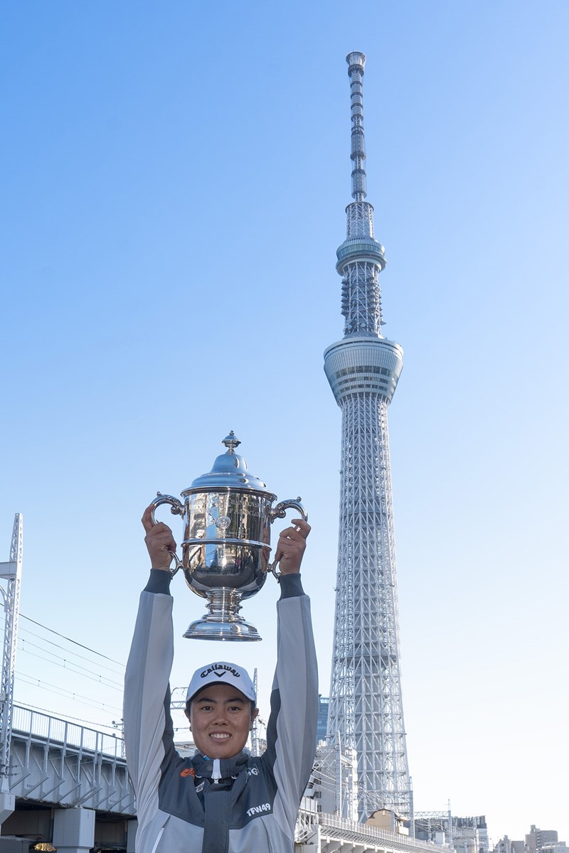 笹生優花 スカイツリー高いね(提供：USGA)