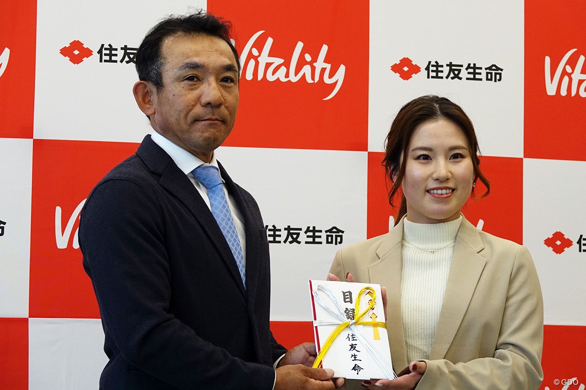 2024年 西村優菜