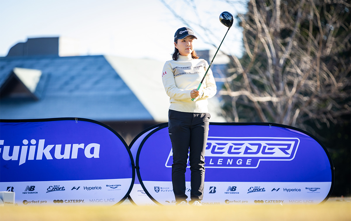 2024年 フジクラ特集 プロ研修生部門で2年連続優勝の山内日菜子。「来年もかっこいい姿をジュニアの子たちに見せたい」