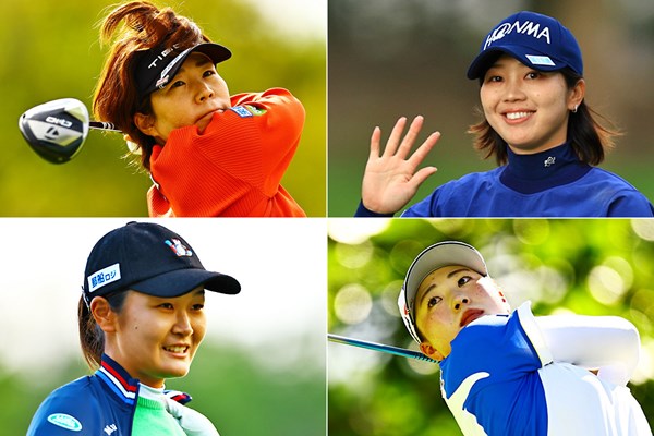2024年 竹田麗央、葭葉ルミ、神谷そら、穴井詩 平均260yd超えを記録した（右下から時計回りに）竹田麗央、神谷そら、穴井詩、葭葉ルミ
