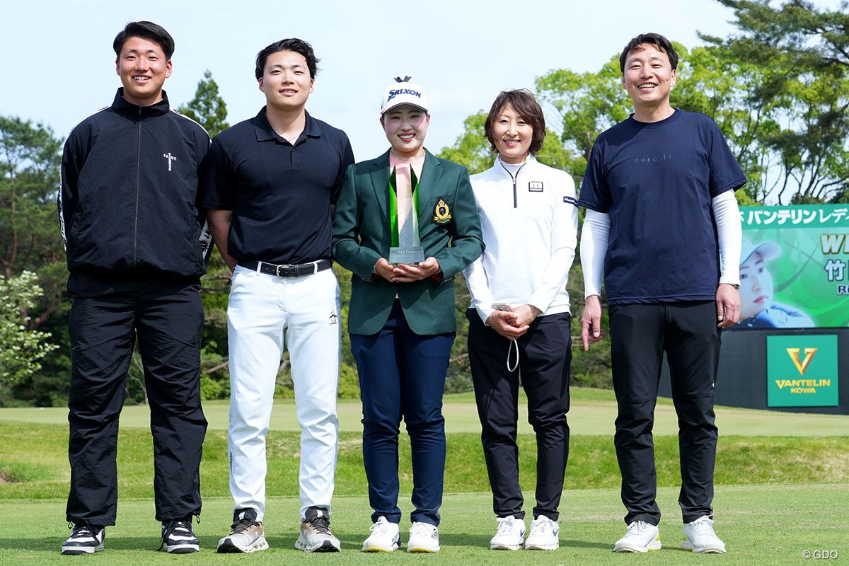 2024年 KKT杯バンテリンレディスオープン 最終日 竹田麗央