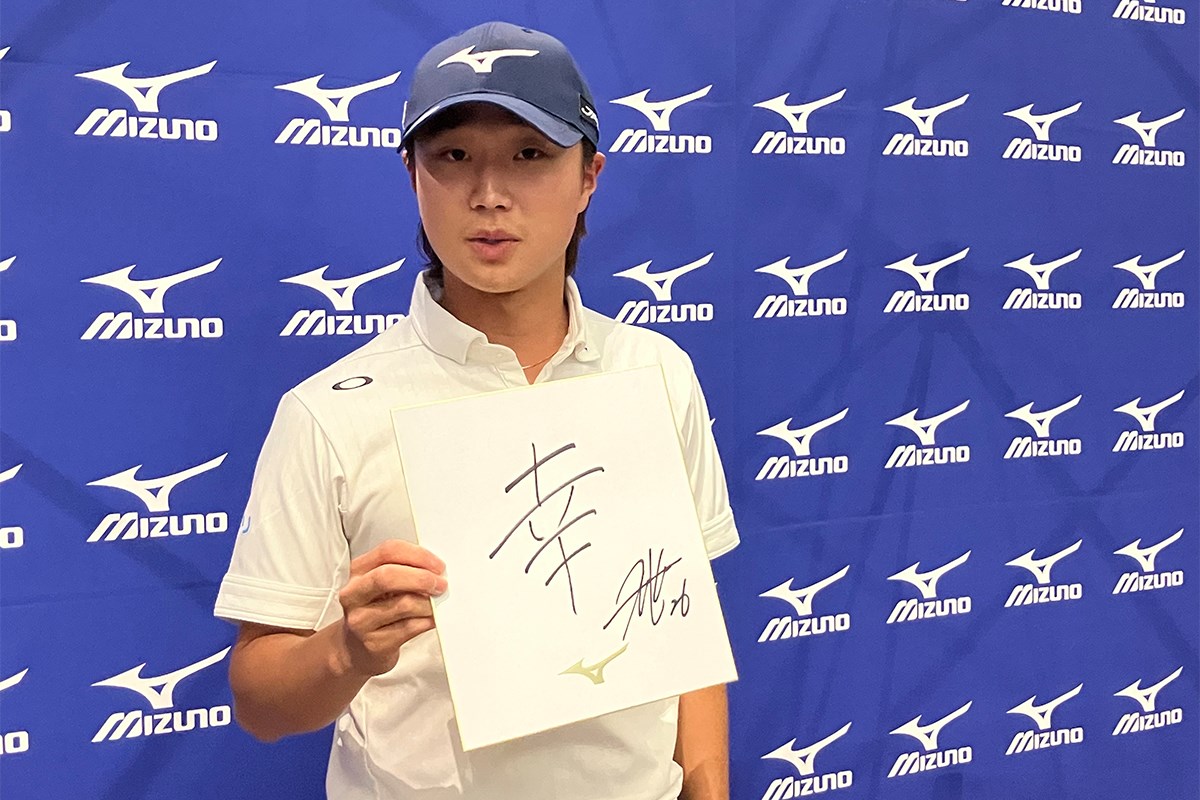 平田憲聖