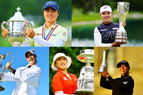 2024年 海外女子メジャー優勝者 