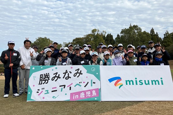 勝みなみ 教えて、答えて、学んだ一日