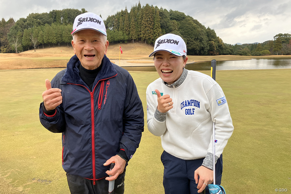 勝みなみと祖父の市来龍作さん