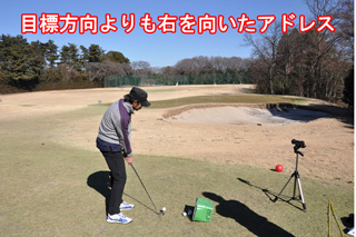 アカデミー総集編06-3-1 