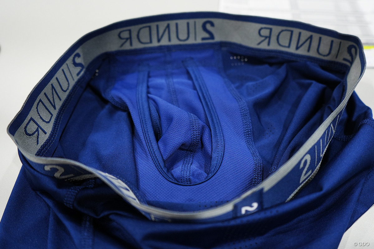 特許を出願中というジョイポーチ