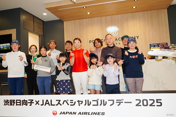 渋野日向子 3年連続となるイベント開催