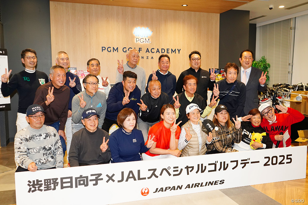 米ツアー4年目が始まる