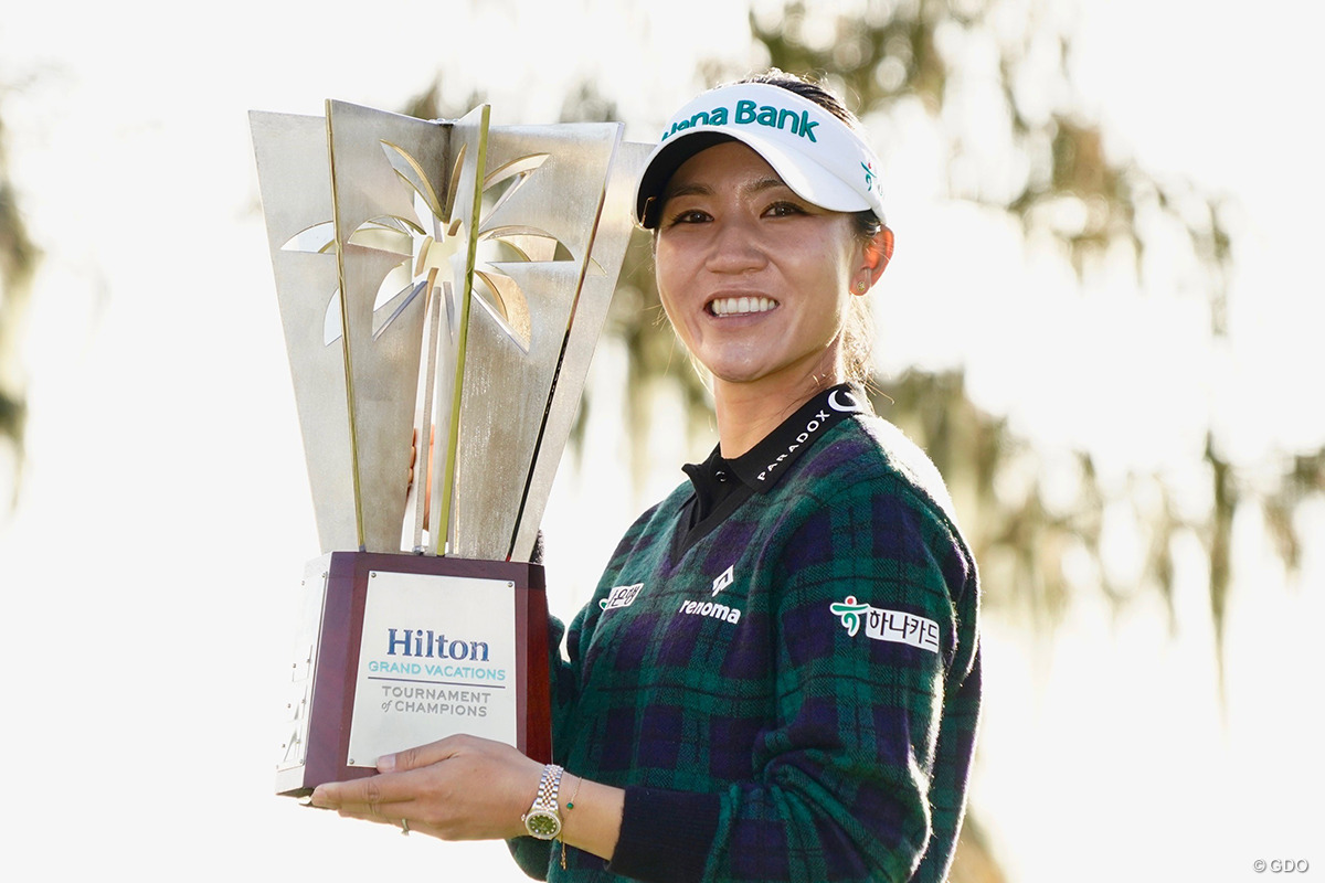 大会連覇を目指すリディア・コー