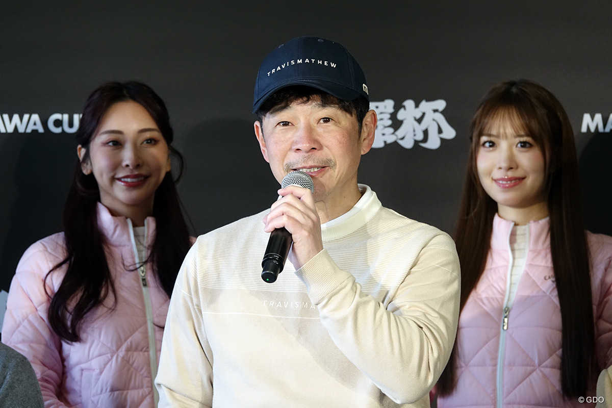 画像詳細 2025年 前澤杯 MAEZAWA CUP 前澤友作氏 目指せ総額4億