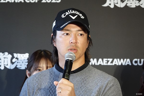 2025年 前澤杯 MAEZAWA CUP 石川遼 オークション形式のプロアマに「ぞくぞくする」と石川遼