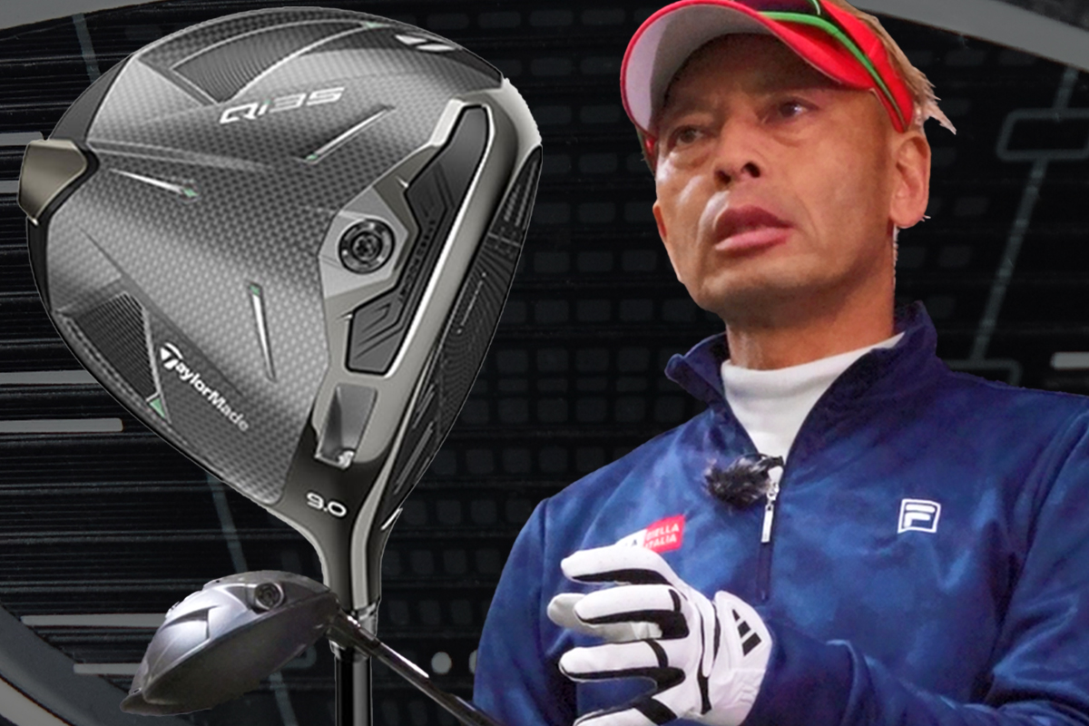 山下　清　クラバー邸 山下美夢有は新作クラブにガラッと変更 「ZXi LS」「ZXi7」「RTZ