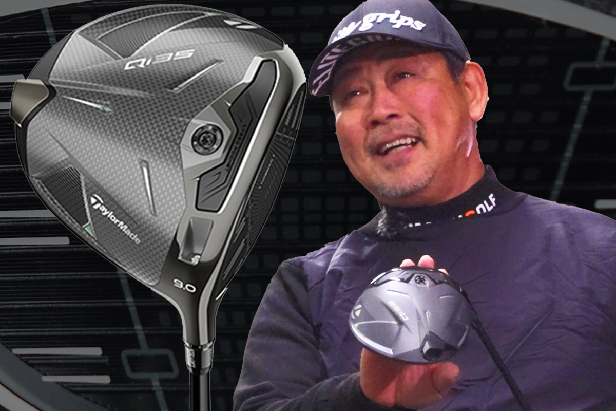 ジャンボ軍団“まもさん”登場！  を小山内護が試打 やさしさ5倍 細かいこと考えずドーン！でOK