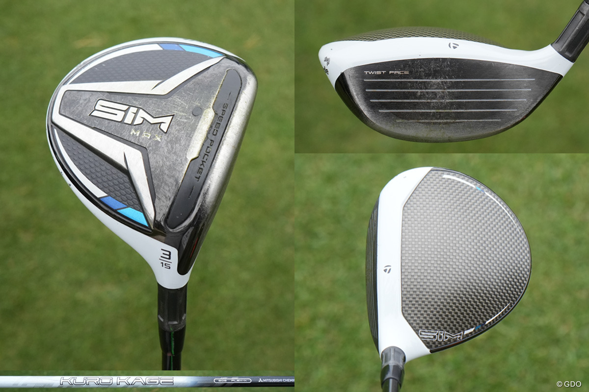 以前使っていたSIM MAXに戻した