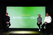 2025年 青木瀬令奈 中嶋常幸