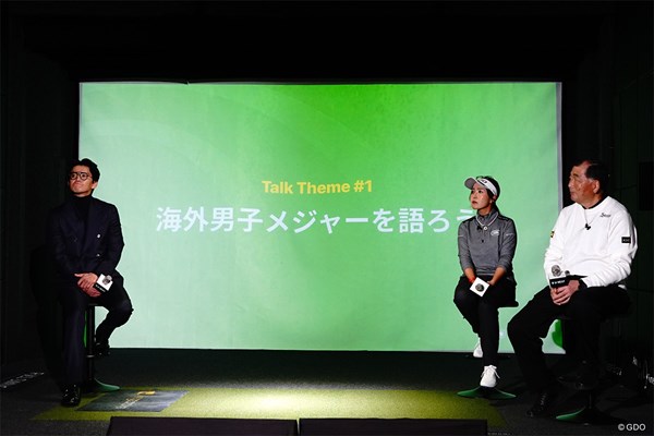 2025年 青木瀬令奈 中嶋常幸 イベントではトークセッションが行われた