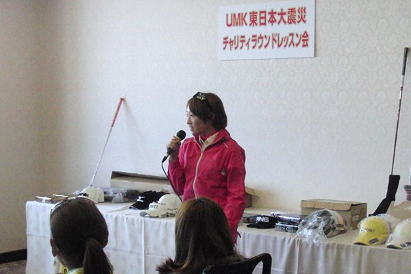 2011年 UMK東日本大震災チャリティーラウンドレッスン会 地元を離れて合宿を続ける飯島茜。試合再開のメドも現時点ではたっていない