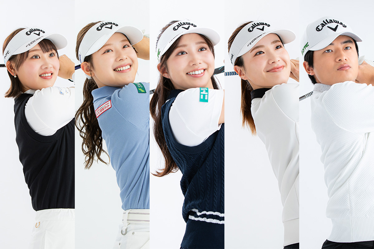 六車日那乃、吉田鈴、青木香奈子、手束雅、鈴木隆太が