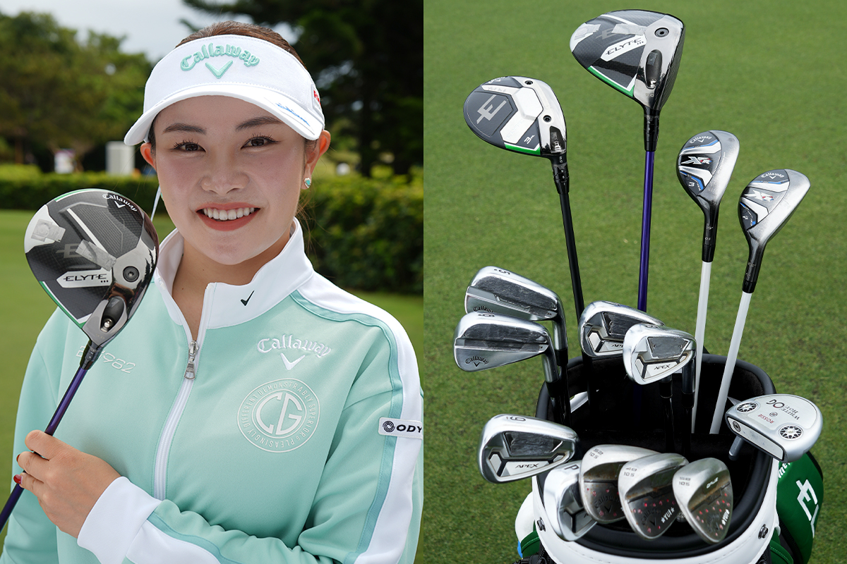 河本結の最新WITB 「ELYTE◆◆◆」の1&3Wパー5でガンガン攻める