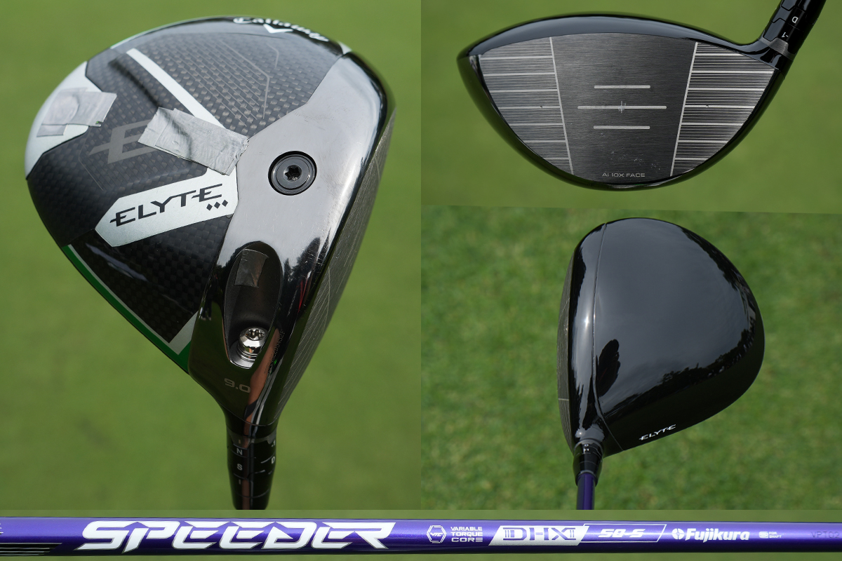 ELYTE TDにNXバイオレット