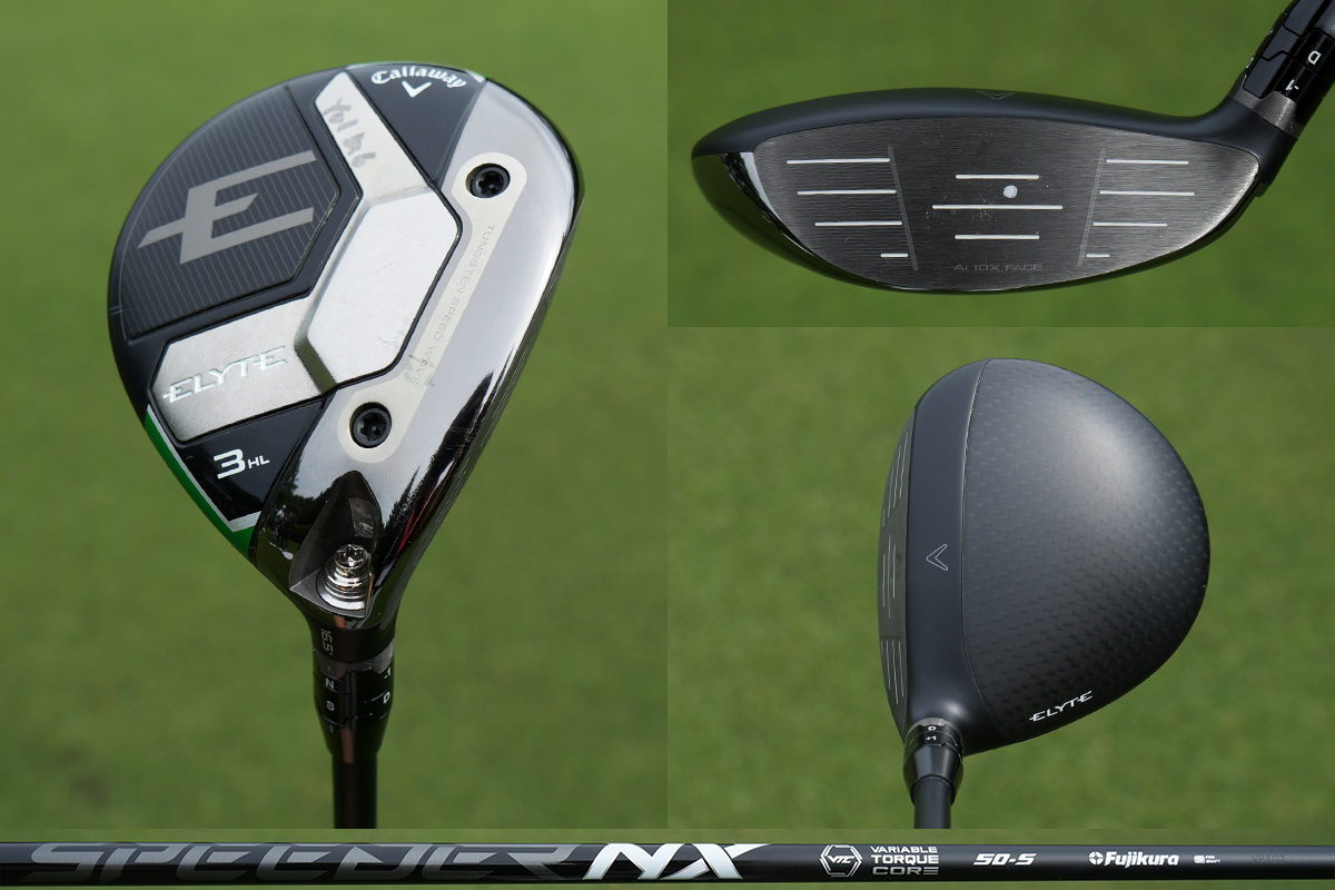 スプーンはHLモデルをチョイス