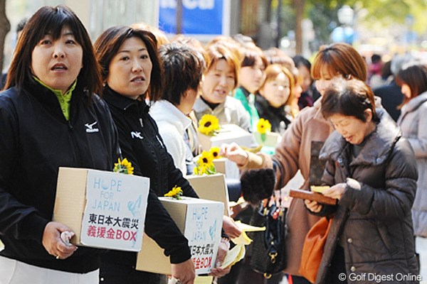 街頭で福嶋晃子、木村敏美らが率先して募金活動を実施した