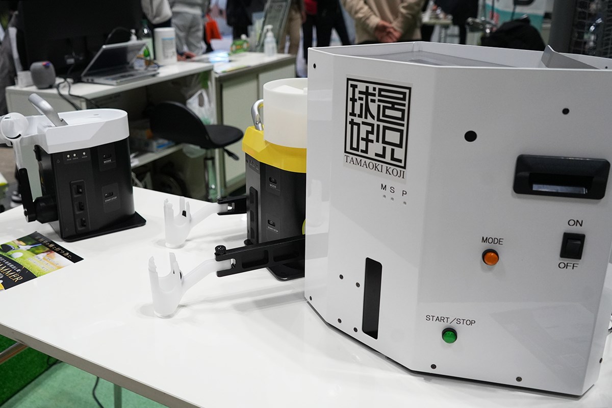球置好児にMCタマ―っていったいなんだ！？ゴルフフェアで発見した練習器具の正体とは