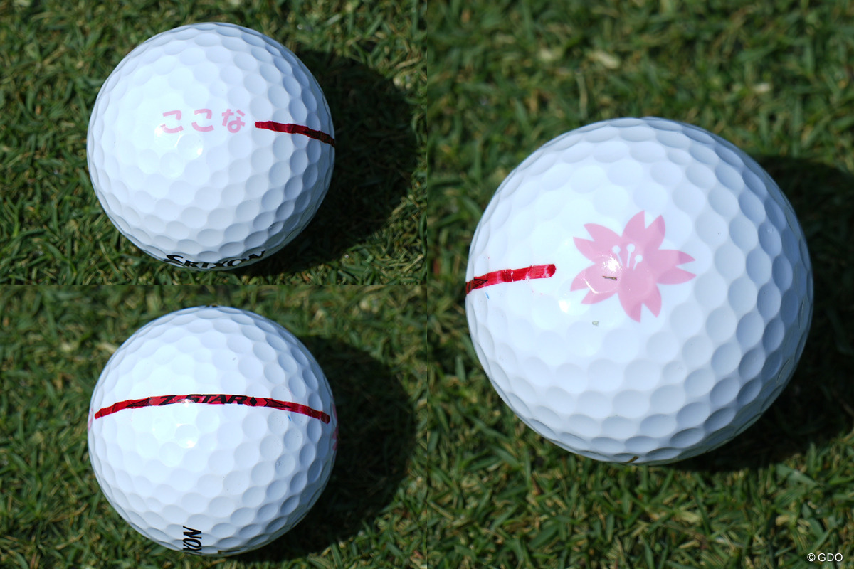 Zスターのダイヤを好んで使っている