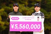 テレサ・ルー 吉田弓美子