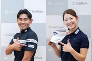 山下勝将 吉田鈴