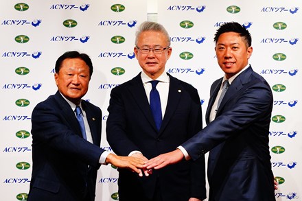 2025年 倉本昌弘JGTO副会長 田積毅ACN副社長 堀川未来夢