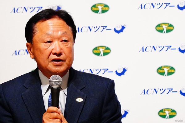 JGTOの倉本昌弘副会長