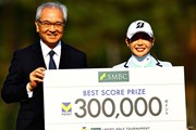 2025年 Vポイント×SMBC レディスゴルフトーナメント 3日目 吉田優利
