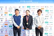 2025年 清水心結