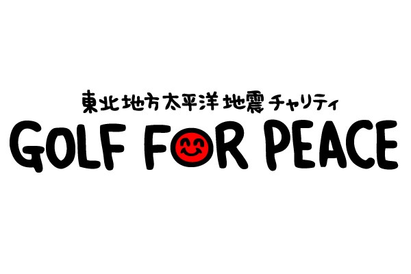 Golf For Peace