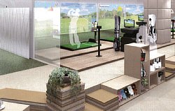 老舗問屋がインドアスクール事業参入