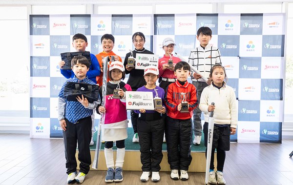 2025年 フジクラ特集 小学生の部の入賞者。将来は皆、プロゴルファーが夢だそう