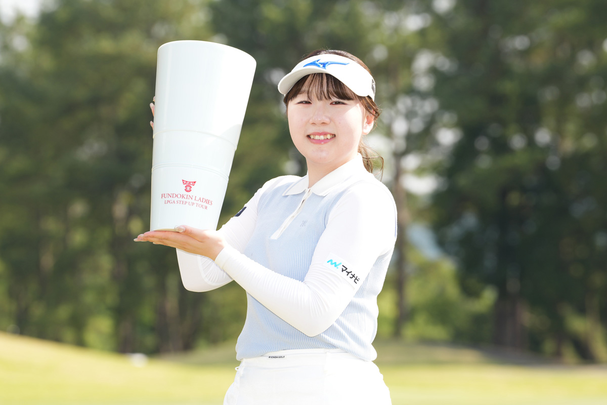 2025年 フンドーキンレディース 【ステップアップツアー 国内女子