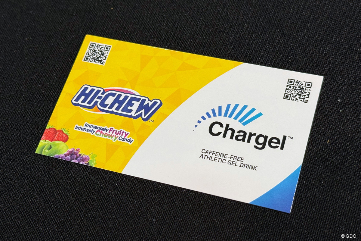 ハイチュウとチャージェル。同じMORINAGA製だ