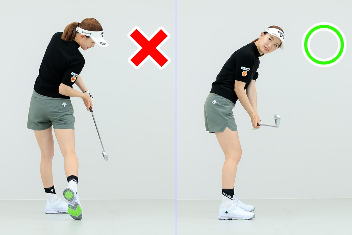 青木香奈子セルフ解説