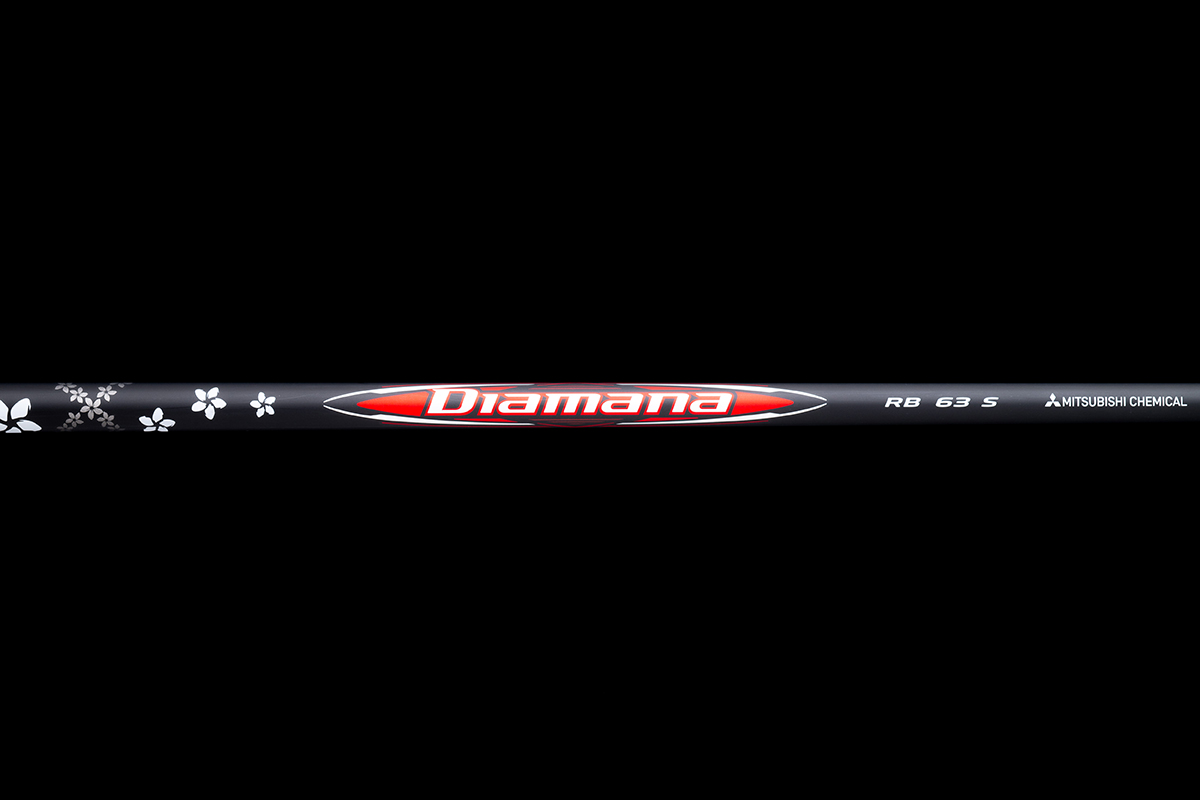 楽天市場】三菱ケミカル Diamana RB ディアマナ RB シャフト単品